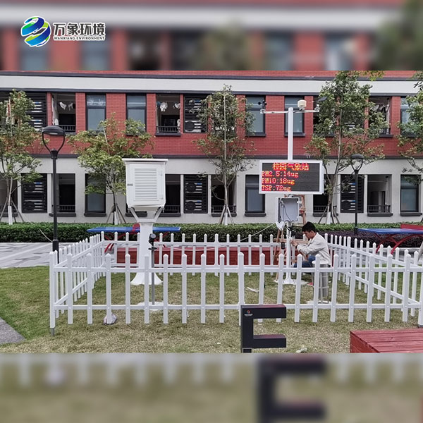 ??校園氣象站的組成部分及作用