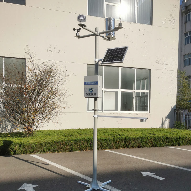 自動雪深監(jiān)測站 自動雪深監(jiān)測站