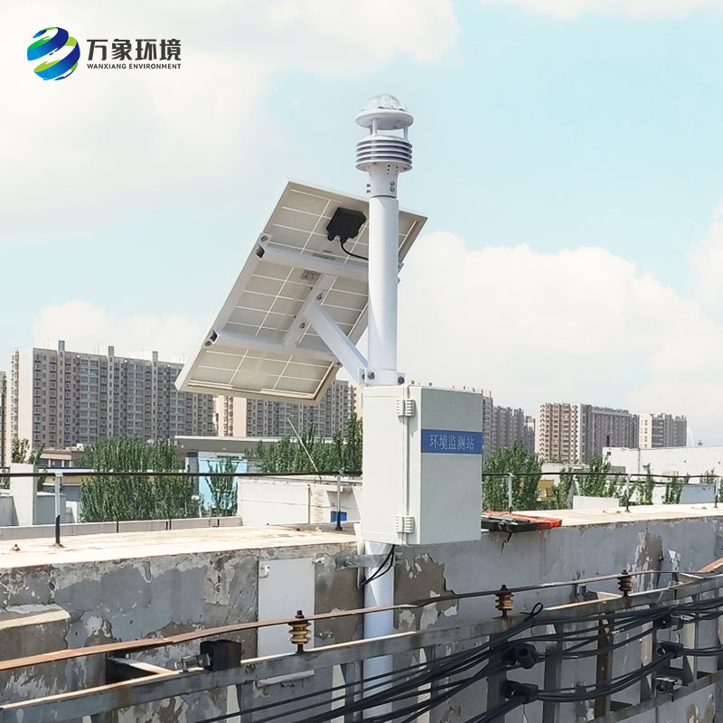 大氣環境監測系統 大氣環境監測系統